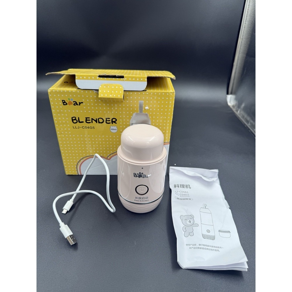 NEW Bear Personal Size Blender USB Charging Portable Pink Travel 350ml (12 oz)